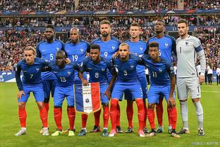 创造历史！主要赛事预选赛单场打进14球，法国是欧洲首队